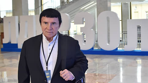 РАН назвала методы Кашпировского абсолютной лженаукой