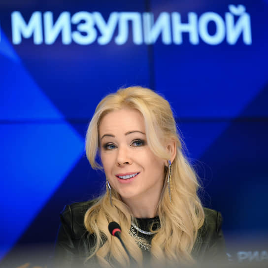 Екатерина Мизулина