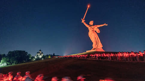 Жителю Башкирии вынесли приговор за критику памятника Родина-мать зовет!