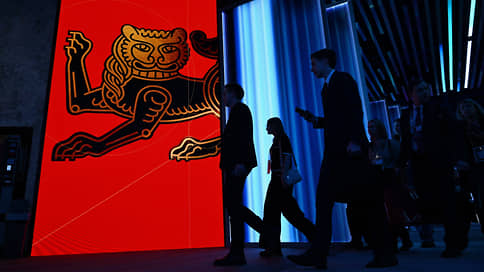 В Москве открылся национальный центр Россия