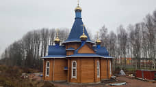 В РПЦ назвали абсурдом связь православного храма в Швеции с разведкой РФ