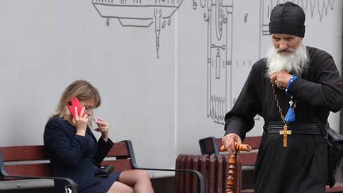 Информацию о монашестве исключили из закона о пропаганде чайлдфри