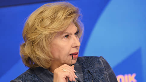 Москалькова рассказала о вывезенных на Украину жителях Курской области // Москалькова сообщила о 13 жителях Курской области, найденных на Украине