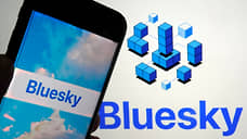 Сотни тысяч пользователей X перешли в Bluesky после победы Трампа на выборах