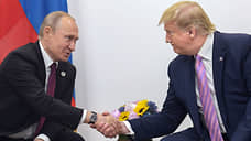 Reuters: Путин готов обсуждать мир с Трампом без территориальных уступок Украине