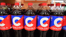 Сеть «Монетка» поспорила с «Очаково» за бренд Coolcola