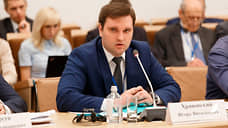 Суд изъял имущество директора департамента Минэкономразвития Храновского