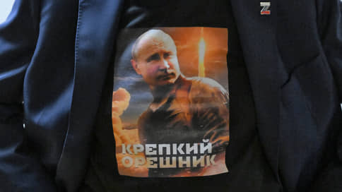В администрации президента не носят футболки с надписью Крепкий Орешник