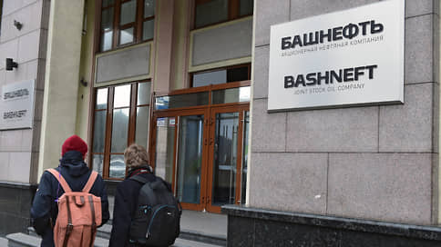 Чистая прибыль Башнефти за девять месяцев упала в два раза