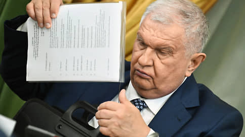 Сечин оценил стоимость всех природных богатств России в $100 трлн