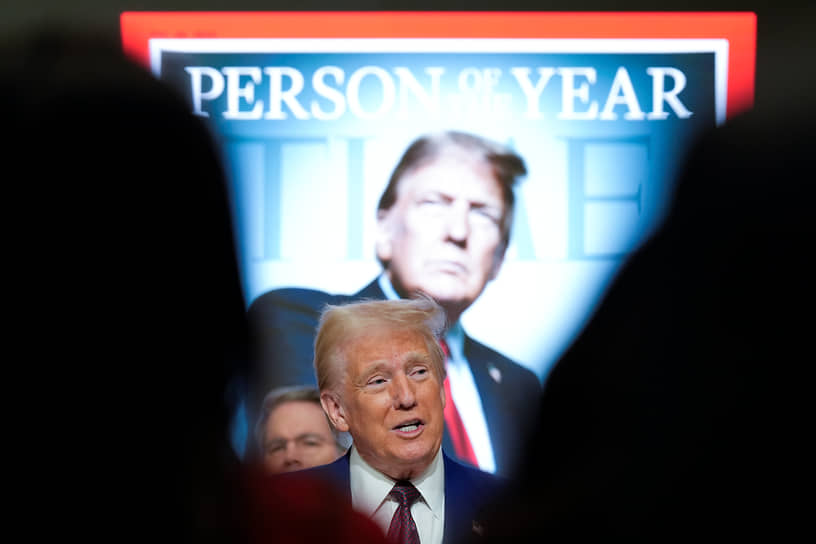 Дональд Трамп
