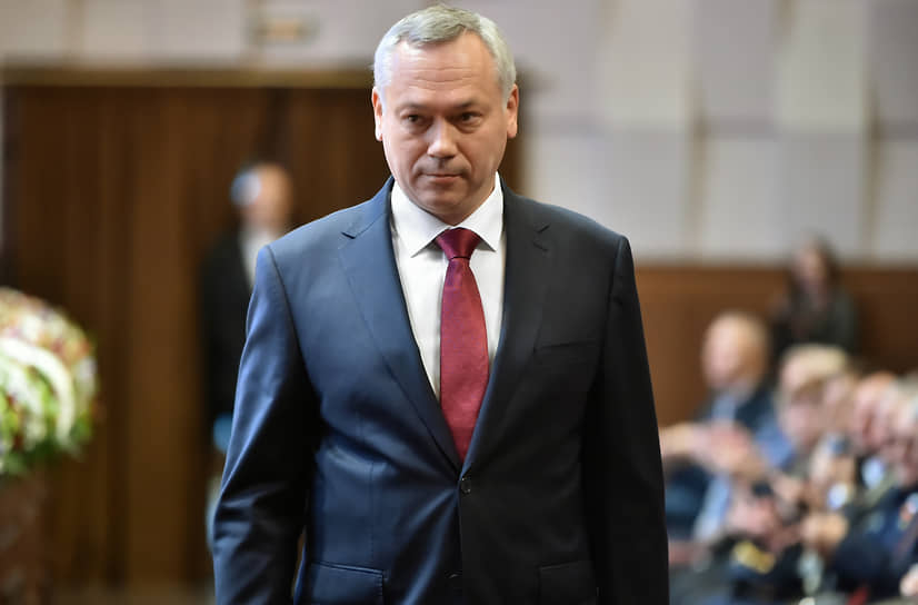 Андрей Травников