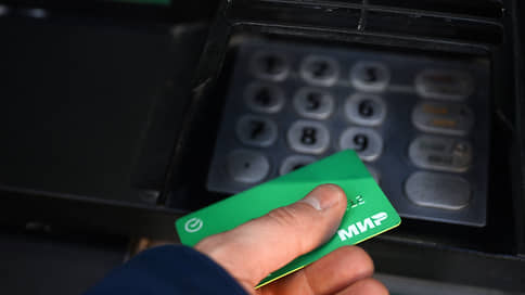 Пакистан обсуждает с Россией перспективу использования карт Мир