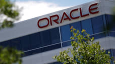 Филиал Oracle в РФ хочет взыскать почти 173 млн рублей с участников банкротства