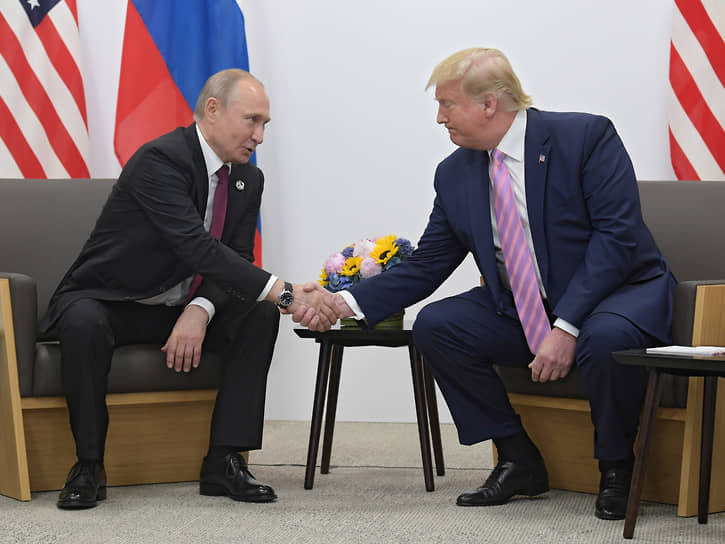 Владимир Путин и Дональд Трамп в 2019 году