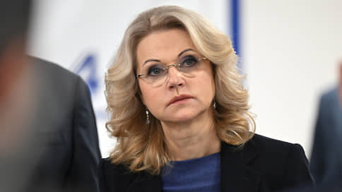 Путин назначил Голикову главой комиссий по делам ветеранов и делам инвалидов