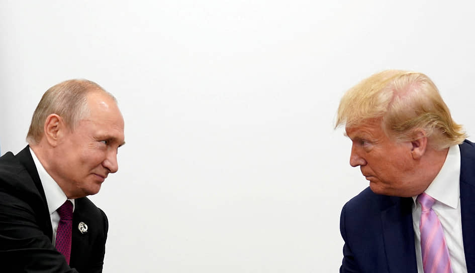 Владимир Путин и Дональд Трамп на саммите лидеров G20, 2019 год