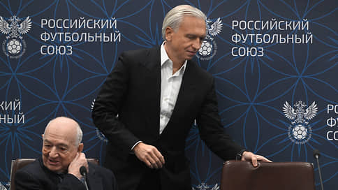 РБК: Дюков пойдет на выборы главы РФС, несмотря на санкции США