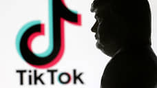 Трамп рассказал об интересе Microsoft к покупке TikTok