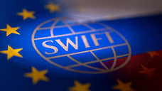 Bloomberg: ЕС планирует отключить от SWIFT еще 15 российских банков