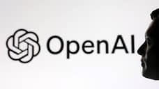 OpenAI пообещала тесно сотрудничать с властями США из-за действий Китая