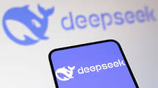 Базу DeepSeek с историей чатов нашли в открытом доступе за несколько минут