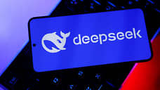 Италия заблокировала китайский чат-бот DeepSeek