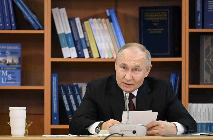 Владимир Путин
