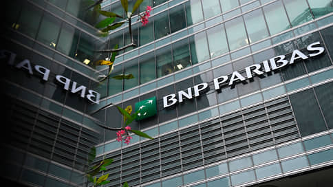 Банк BNP Paribas показал хорошие результаты за четвертый квартал и 2024 год