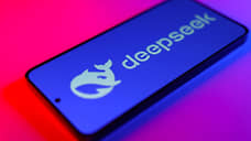 В приложении «Шедеврум» дадут протестировать генератор картинок от DeepSeek