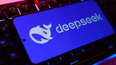 DeepSeek ограничила доступ к ИИ-моделям из-за повышенной популярности