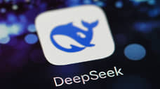 В Южной Корее заблокировали DeepSeek