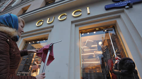 Gucci зарегистрировала свой бренд в России