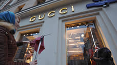 Gucci зарегистрировала свой бренд в России