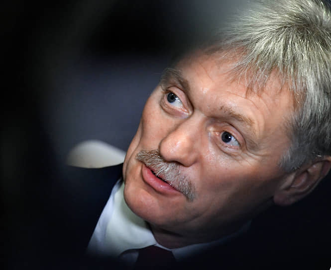 Дмитрий Песков 