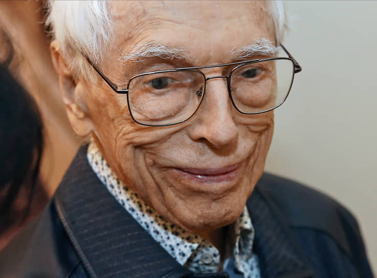 Александр Зацепин