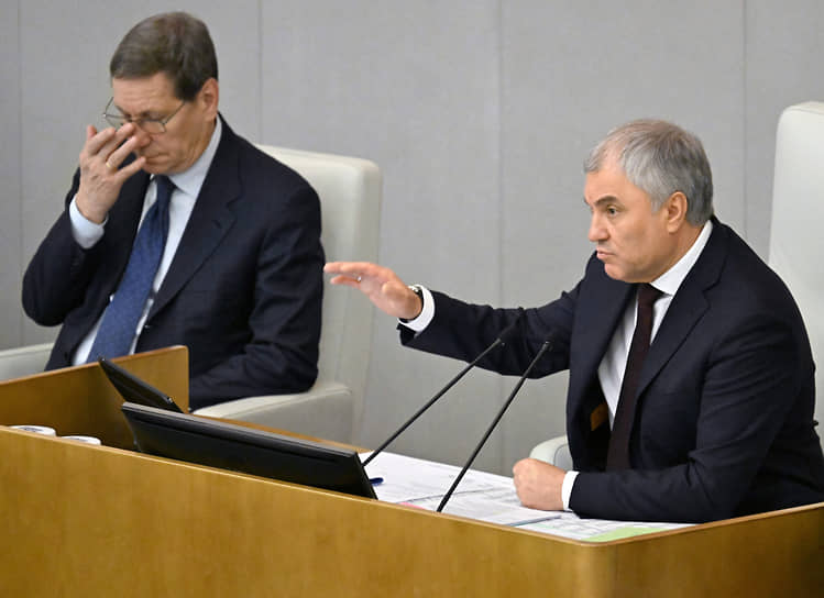 Александр Жуков (слева) и Вячеслав Володин