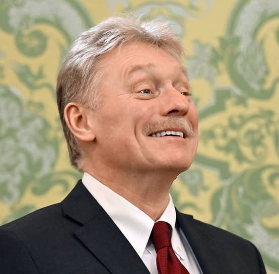 Дмитрий Песков