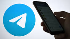 Суд в Кировской области запретил Telegram-стикеры за экстремизм