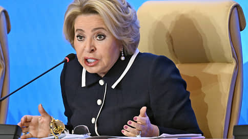 Матвиенко призвала сократить прием абитуриентов из глубинки в столичные вузы // Матвиенко призвала сократить прием абитуриентов из регионов в столичн