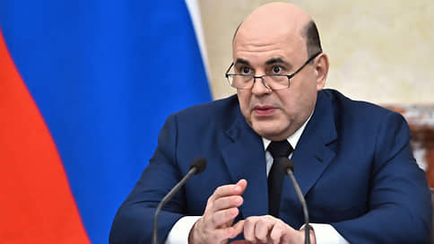 Пострадавшим предприятиям в Курской области выделят 2,5 млрд руб.