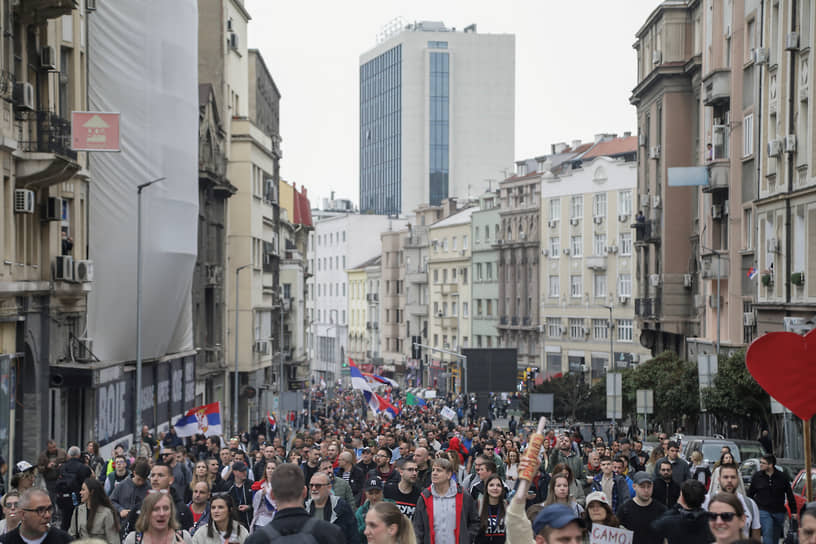 Участники акции протеста в Белграде