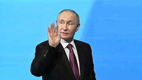 Владимир Путин выступил на съезде РСПП