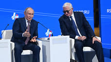 Путин попросил не слушать Пескова