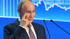 Путин задался вопросом, почему G7 называют «большой семеркой»