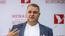 Суд Кишинева приговорил оппозиционного депутата Нестеровского к 12 годам тюрьмы