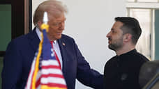 Трамп: разговор с Зеленским был направлен на сближение позиций РФ и Украины