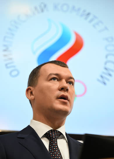 Министр спорта РФ Михаил Дегтярев