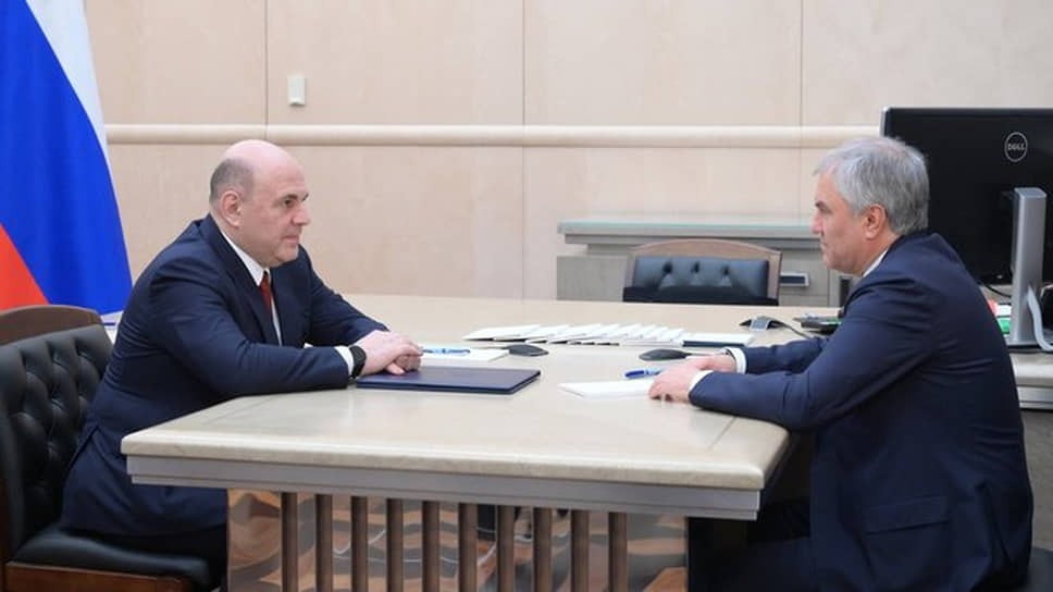 Михаил Мишустин (слева) и Вячеслав Володин