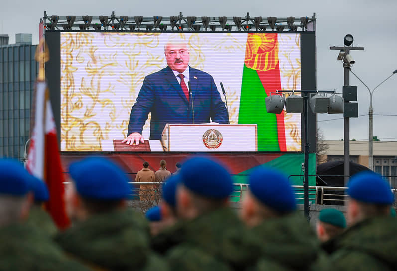 Трансляция выступления Александра Лукашенко